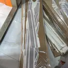 الجديد وصل كماء علمناكم