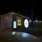 فود ترك برقر