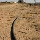 لي 3 بوصه و 10 غاط