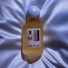 عطور مستوحاه من الماركات وشحن مجاني