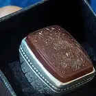 خاتم كبدي منقوش بسورة الفاتحة بصياغة ثقيلة (عرض 250 ريال)