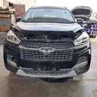 تشليح شيري تيجو 8 2021