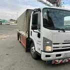 دينه محايل عسير