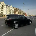 ديسكفري2019