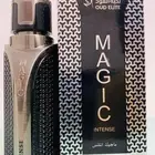 عطر ماجيك انتنس