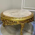 طاولة مجلس