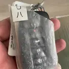 مفتاح