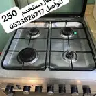 بتوغاز وكنب