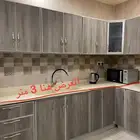 مطبخ للبيع