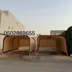 مظلة سيارة المتنقلة الطول 5.80 آلعرض 3.30 أرتفاع 2.50