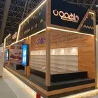 بوثات - تنفيذ وتصميم بوثات المعارض - بوثات ايجار