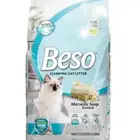 متجر مودي للحيوانات الاليفة Modi Birds