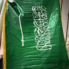 اعلام