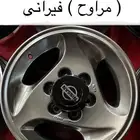 جنوط مروحة سمبوسة 98
