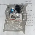 طقم اصلاح شاص سفلي