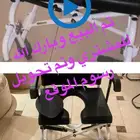 كرسي حمام جديد لم يستخدم لكبار السن