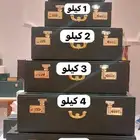 علبة جلد متعددة الألوان سيفين ونخلة من النصف الكيلوه الي 2ك