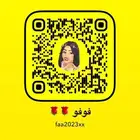 اعلانات اثاث فساتين اي شي تبي تعلن عنه تواصل ع سناب ر