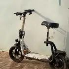 السكوتر البيع