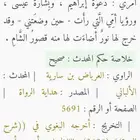 مطلوب كتب مستعملة