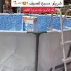 مسبح استخدام قليل جدا معه فلتر وسلم كبير وزين حدي 1200