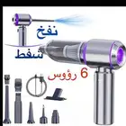 مكنسة محمولة 4 في 1   شفط ونفخ وقوة خارقة