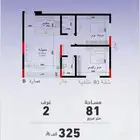 للبيع شقة تمليك