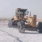 معدات