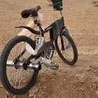 سيكل كوبرا للبيع جديد
