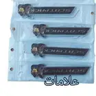 علامات دوج تشارجر وكلزلر