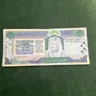 500 الملك عبد العزيز اتوقع