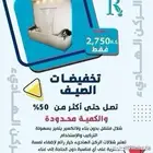 شلالات ونوافير