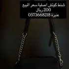 بجوار المسجد الكسائي