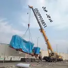 كرين 50طن للايجار