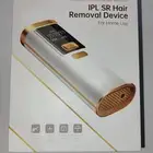 ليزر ازالة شعر الجسم.. الكميه محدوده