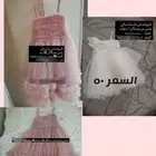 فساتين بناتيه