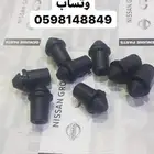 قطع غيار نيسان باترول Y60