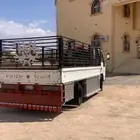 مشور دينه شبك