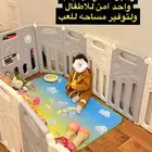 سور او (حاجز) للاطفال بيع مستعجل