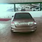 اكورد