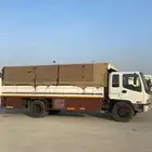 دينا لوري