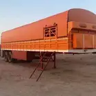 تيدر جوانب للبيع