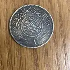 عملة