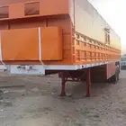 تيدر مجهز كامل للبيع