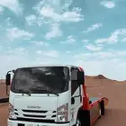 سطحه جميع انحاء المملكه