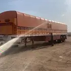 تيدر قاعده 14 طول 15