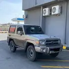 ربع
