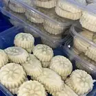 الله يحييكم للطلب خاص