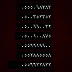 ارقام مميزة اتصالات 0555 و 0500100 و 050555 و 05333