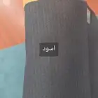 عروض عهن المميزه لشتاء عام 2025